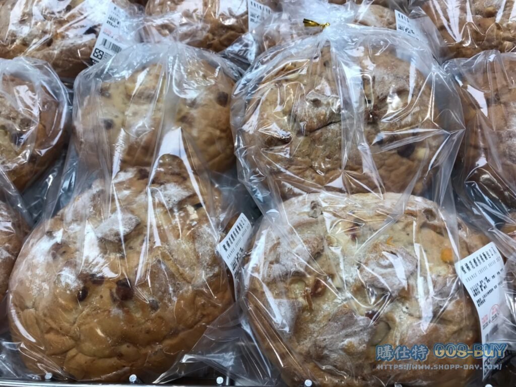 ORANGE CHEESE BREAD 2CT 蜜橘乳酪核桃麵包2入 #133893