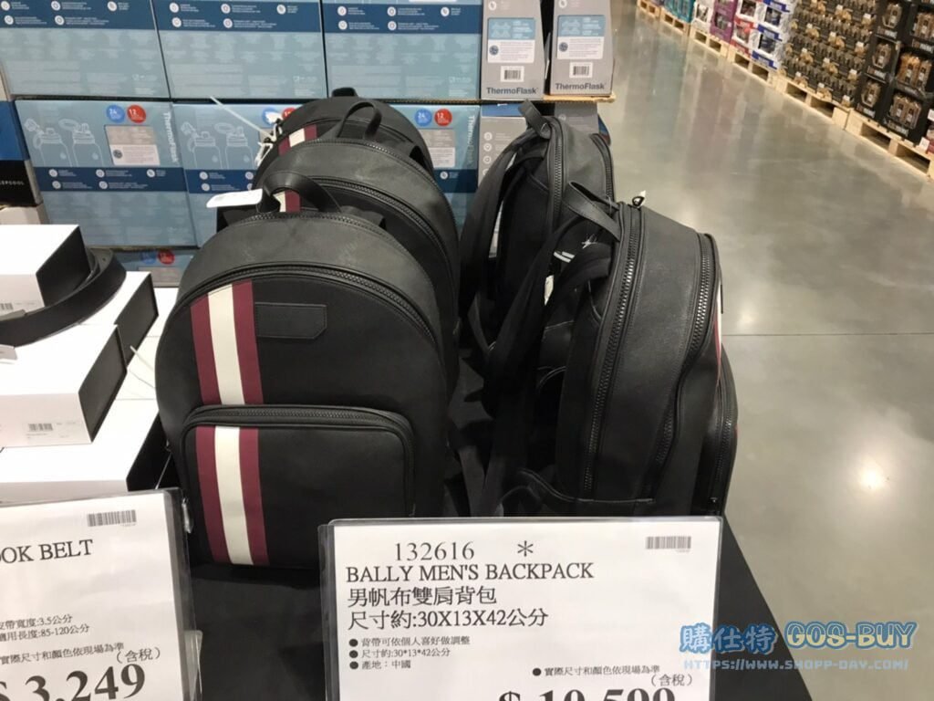 BALLY MEN'S BACK PACK 男帆布雙肩背包 尺寸約：30X13X42公分 #132616