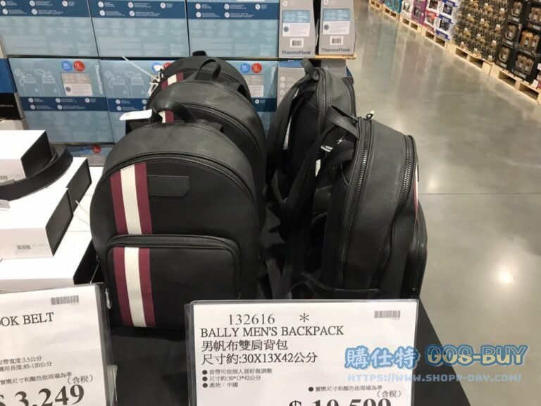 BALLY MEN'S BACK PACK 男帆布雙肩背包 尺寸約：30X13X42公分 #132616