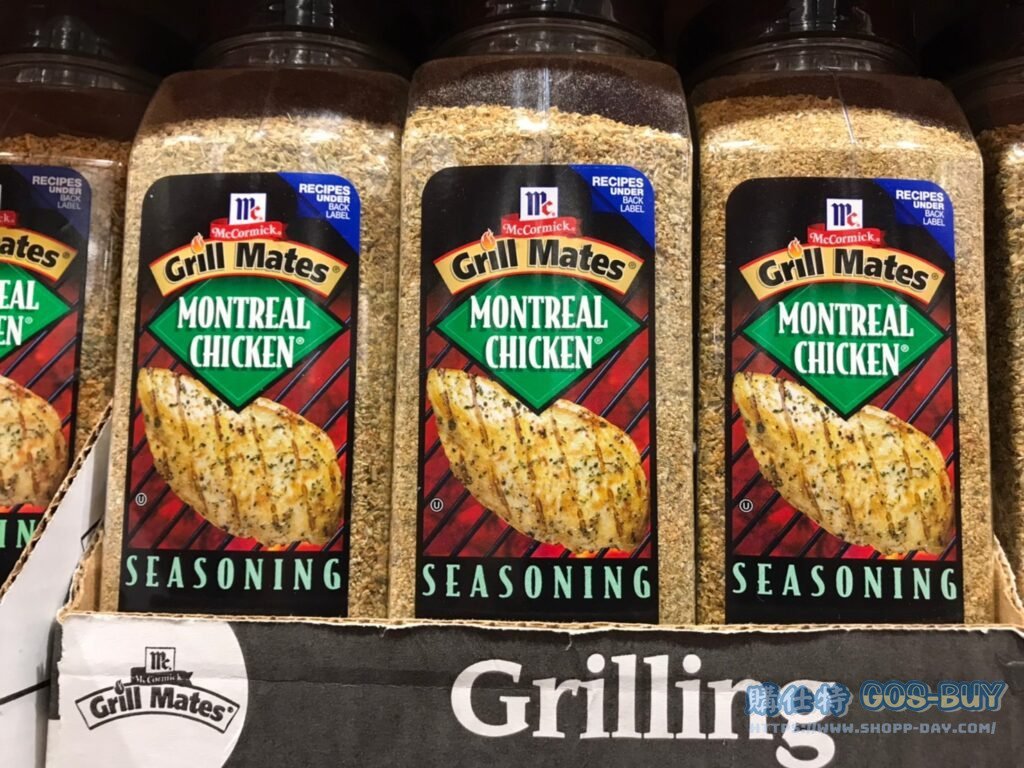 Costco好市多 蒙特婁口味雞肉調味料 652公克 #619064