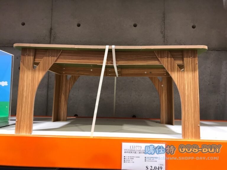 叢林軌道遊戲桌