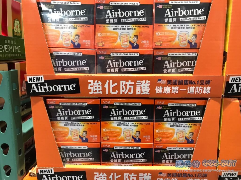 愛維寶發泡錠 香橙口味30錠