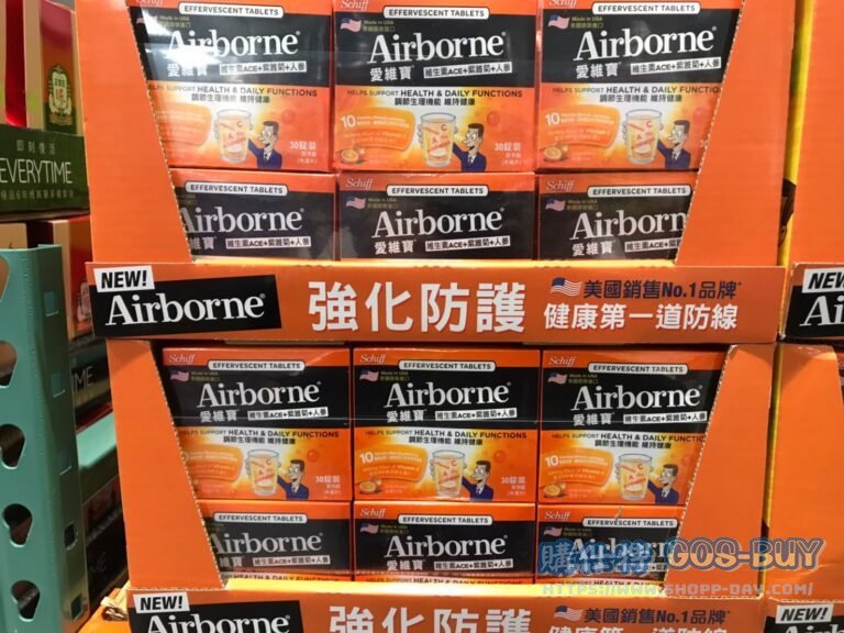 愛維寶發泡錠 香橙口味30錠