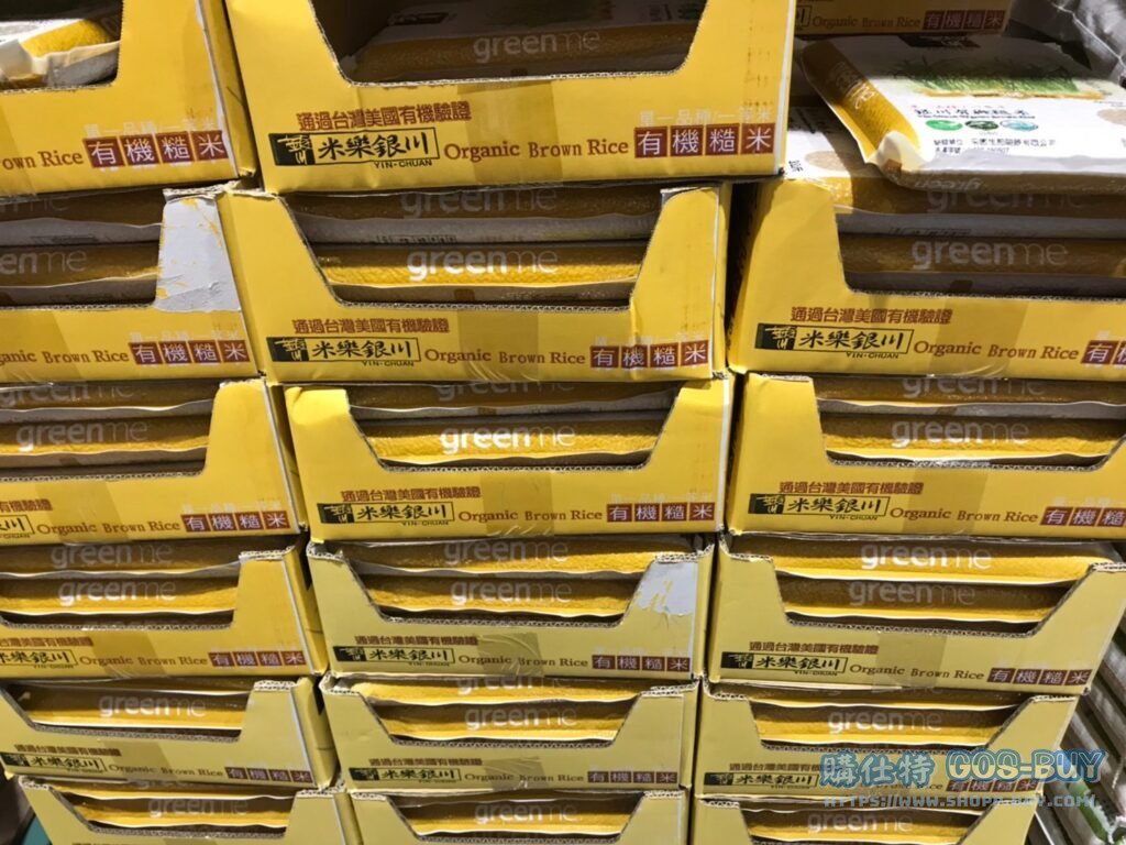 銀川有機一等糙米