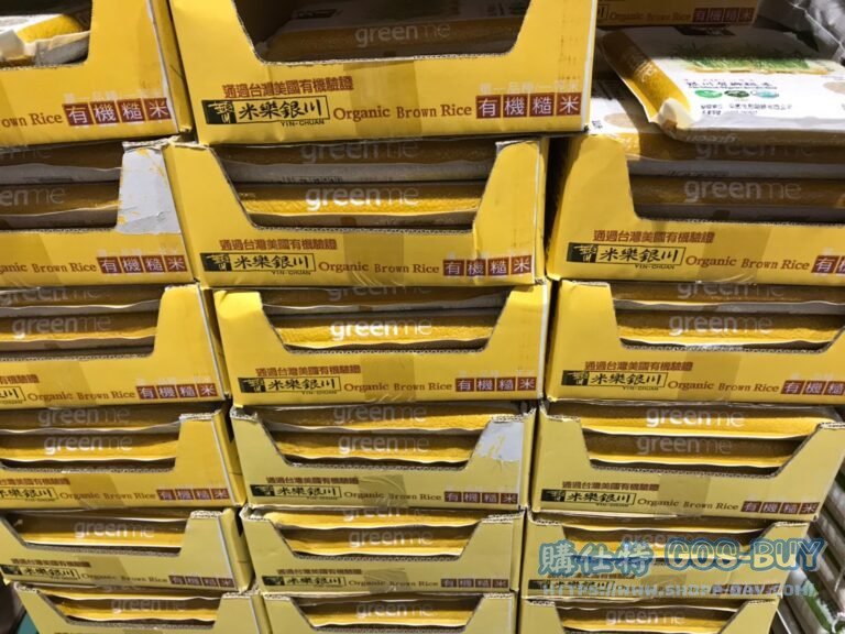 銀川有機一等糙米