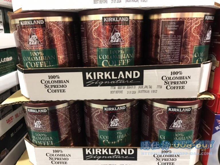 科克蘭哥倫比亞濾泡式咖啡1360公克