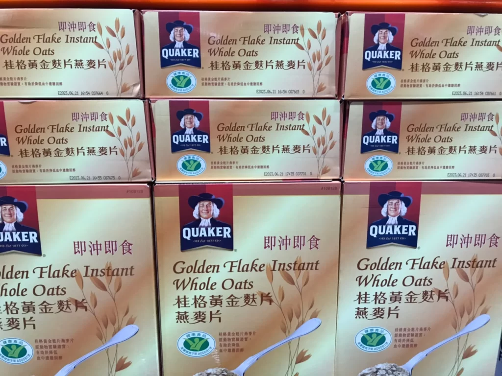 QUAKER桂格黃金麩片燕麥片 1.7公斤