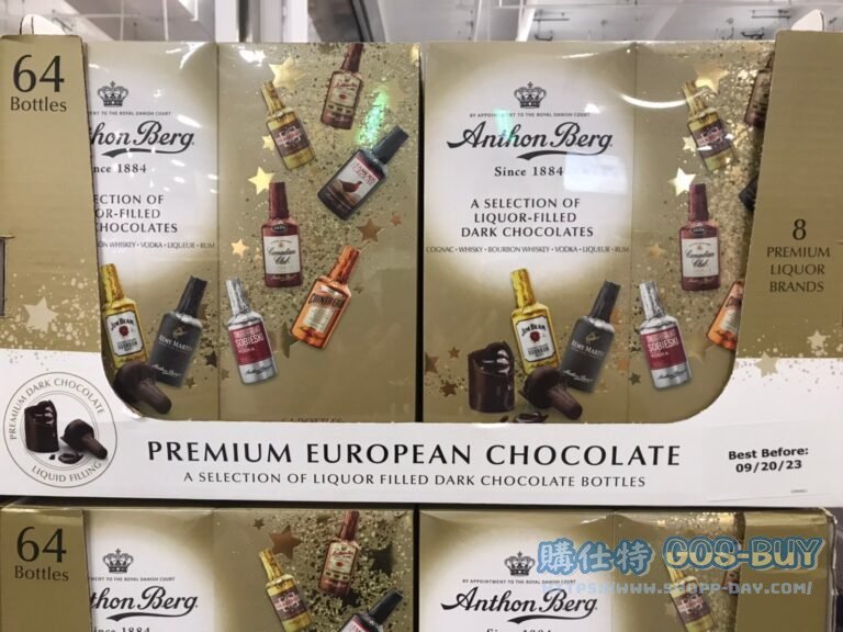 ANTHON BERG 烈酒巧克力 1公斤/64入