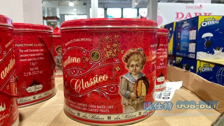 CHIOSTRO PANETTONE 義大利水果蛋糕 每罐1公斤