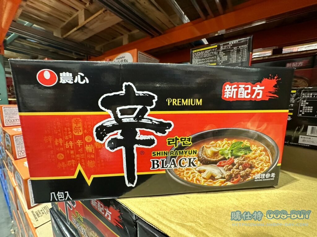 SHIN RAMYUN BLACK 農心辛拉麵-黑 130公克X8包 #114773