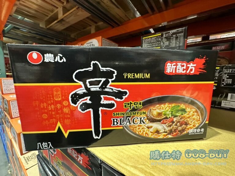 SHIN RAMYUN BLACK 農心辛拉麵-黑 130公克X8包 #114773