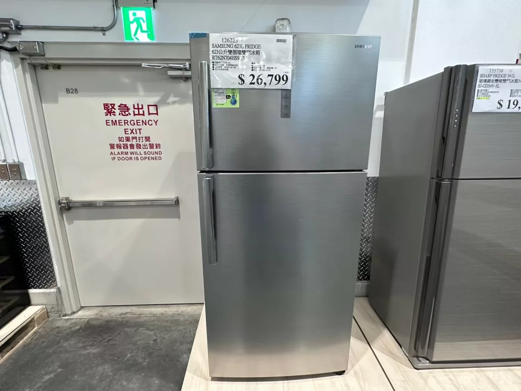 SAMSUNG 623公升雙循環雙門冰箱#126223