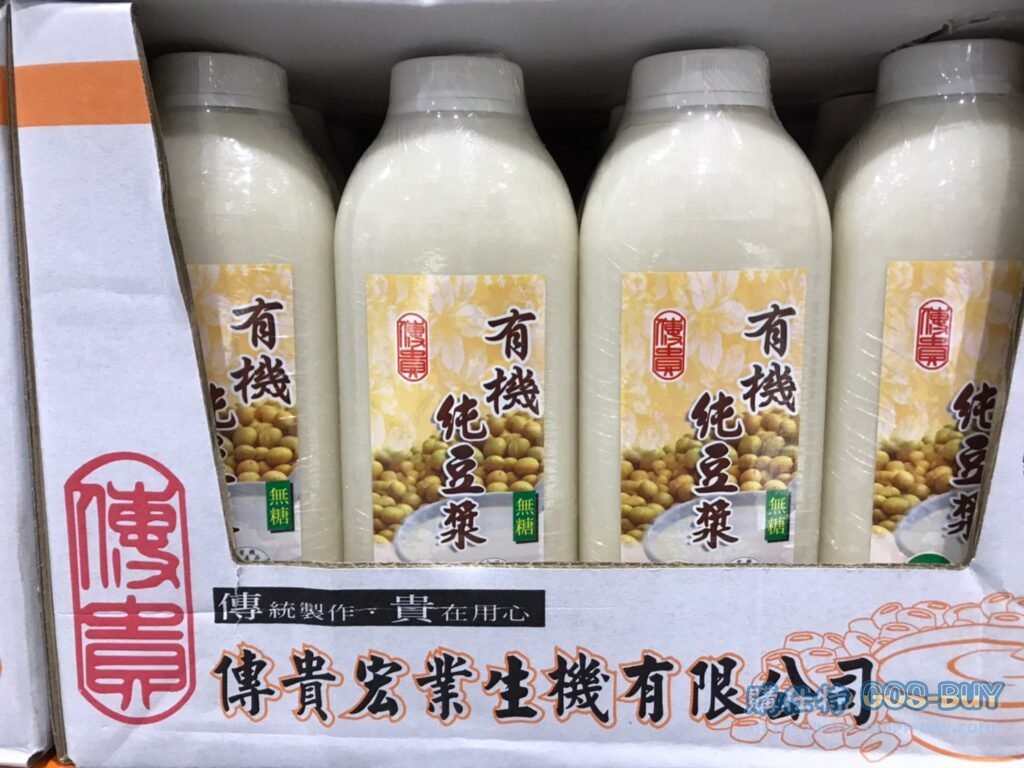 CHUAN GUI 傳貴 ORGANIC SOY MILK NO SUGAR 有機無糖豆漿900ML X 3PK #86306