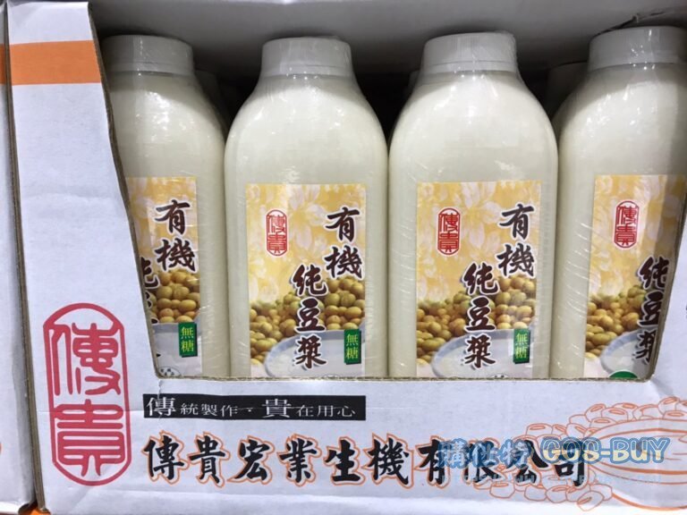 CHUAN GUI 傳貴 ORGANIC SOY MILK NO SUGAR 有機無糖豆漿900ML X 3PK #86306