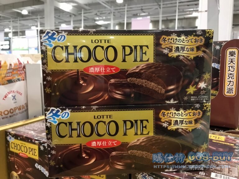 LOTTE CHOCO PIE 樂天巧克力派濃厚風味 31公克X36 入 #331445