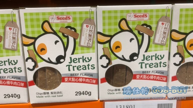SEEDS BEEF JERKY 惜時愛犬點心桶牛肉口味 1470公克X2入 #110561