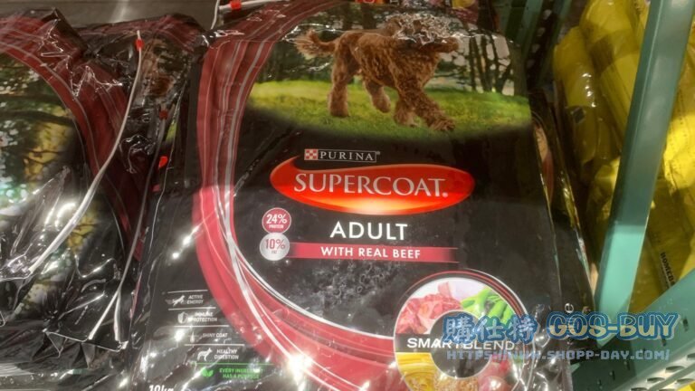 SUPERCOAT DRY DOG FOOD 斯博康成犬乾狗糧 牛肉營養均衡配方18公斤 #94984
