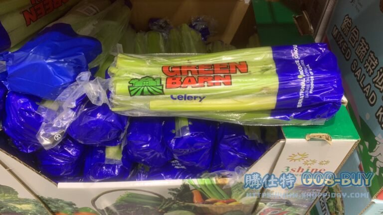 US CELERY 美國西洋芹菜 950公克 #83650