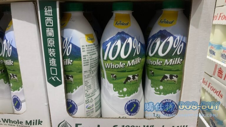 豐力富 紐西蘭全脂鮮乳 1.5L X 3PK #130833