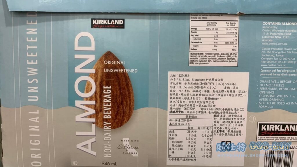 KIRKLAND SIGNATURE 科克蘭杏仁飲 每瓶946毫升X12入 #1254382