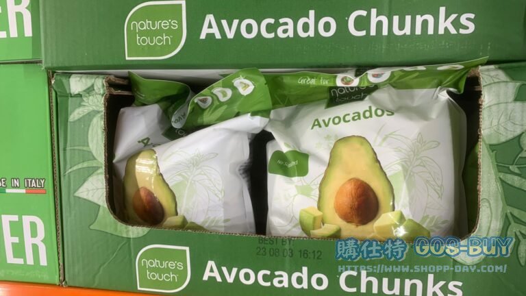 AVOCADO 冷凍酪梨塊 1.5公斤