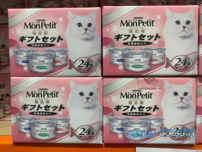 貓倍麗貓罐頭三種口味#95452