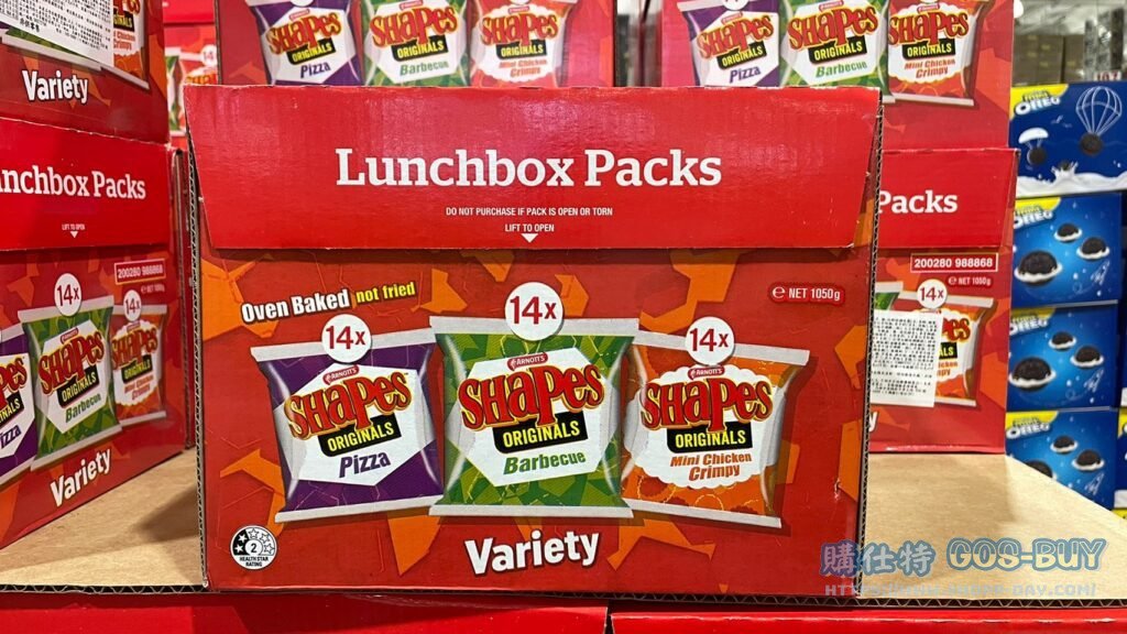 ARNOTT'S 綜合脆餅PIZZA BBQ雞汁 25公克 X42包 #133849