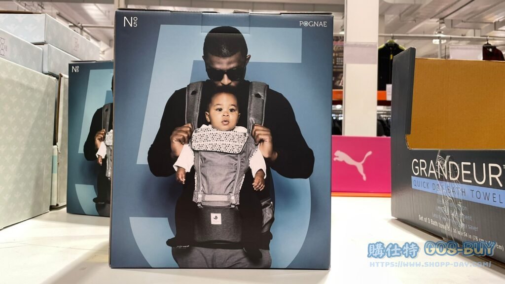 POGNAE #5 HIPSEAT CARRIER 嬰幼兒有機棉坐墊型揹巾 含揹巾+口水巾 #132412