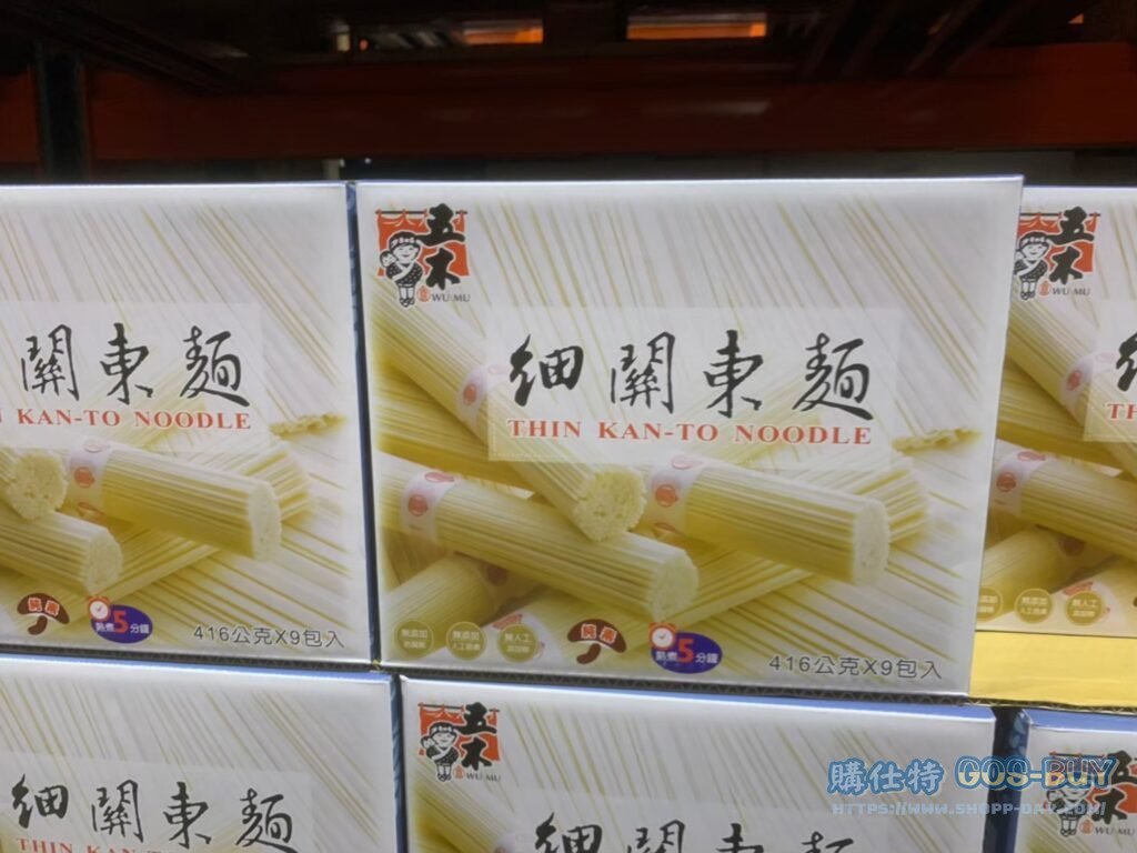 五木細關東麵 416公克 X9包入 #56629