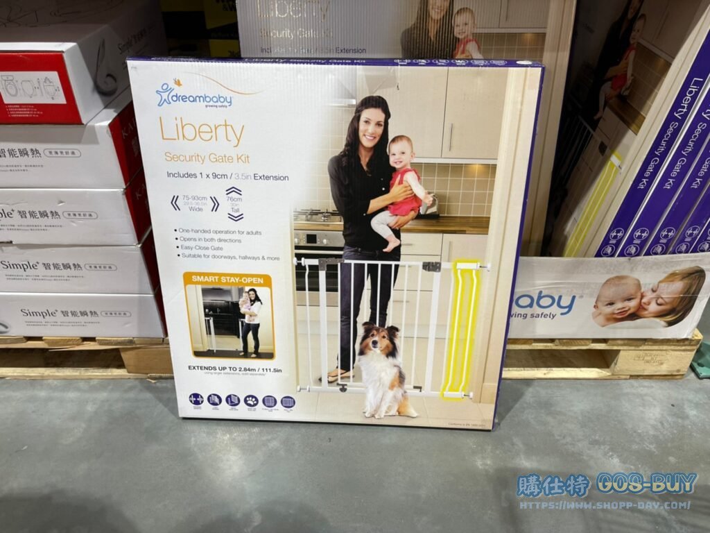 DREAMBABY 兒童/寵物雙向安全門 適用於75-93公分寬的門