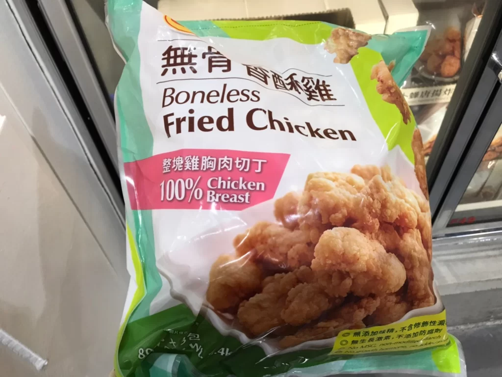 卜蜂冷凍無骨香酥雞 2.4公斤 #125506