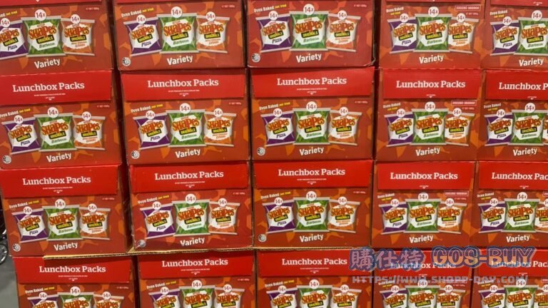 ARNOTT'S SHAPES CRACKERS 綜合脆餅PIZZA BBQ雞汁 25公克 X42包 #133849