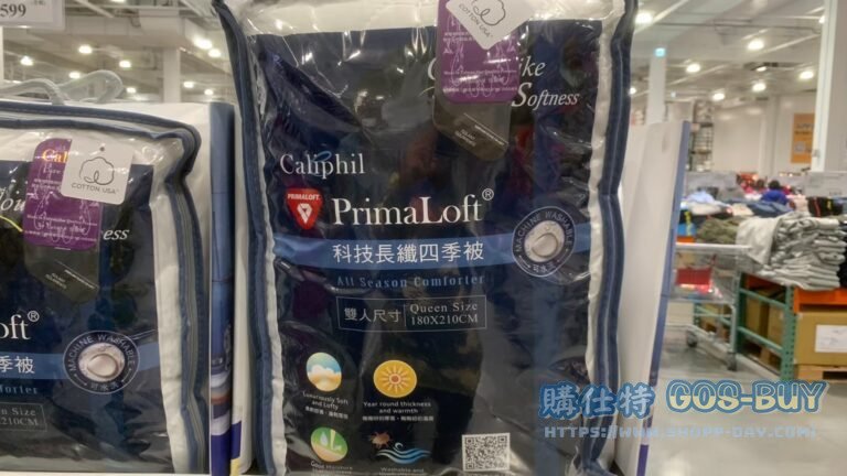 CALIPHIL PRIMALOFT ALL SEASON COMFORTER 科技長纖四季被 尺寸：180 X 210公分 #121520