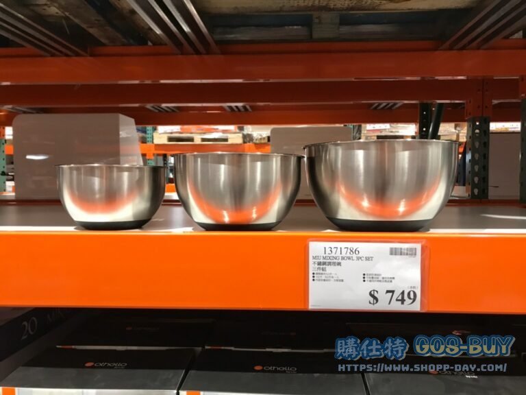 MIU MIXING BOWL 3PC SET 不繡鋼調理碗 三件組 #1371786