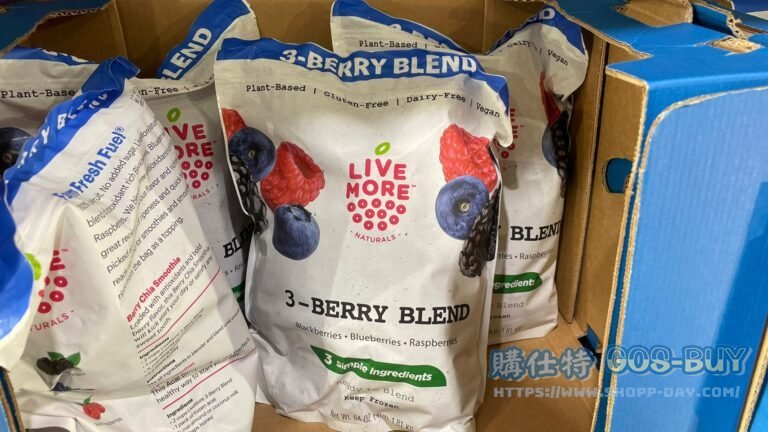 LIVEMORE THREE BERRY 冷凍三種綜合梅 1.81KG #130361