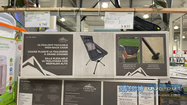 CASCADE 鋁製輕量高背隨行椅 #2000562