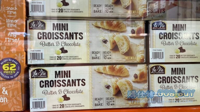 LA VIE 冷凍綜合迷你可頌麵團 40入 #130775