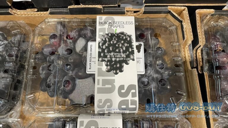 祕魯無籽黑葡萄 1.8公斤 #226038