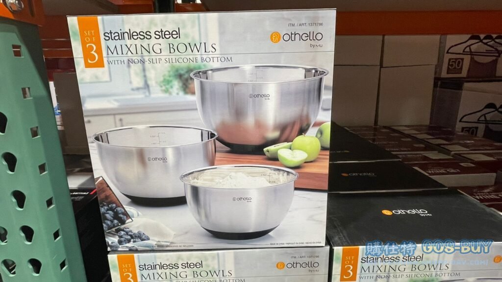 MIU MIXING BOWL 3PC SET 不繡鋼調理碗 三件組 #1371786