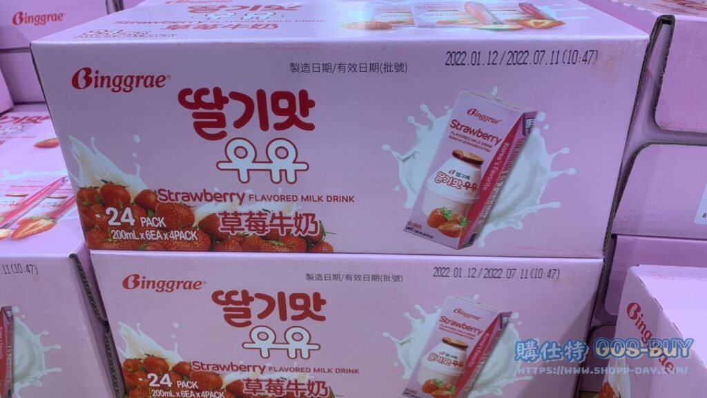 BINGGRAE STRAWBERRY MILK 草莓牛奶（保久調味乳）每瓶200毫升X24入 #298720