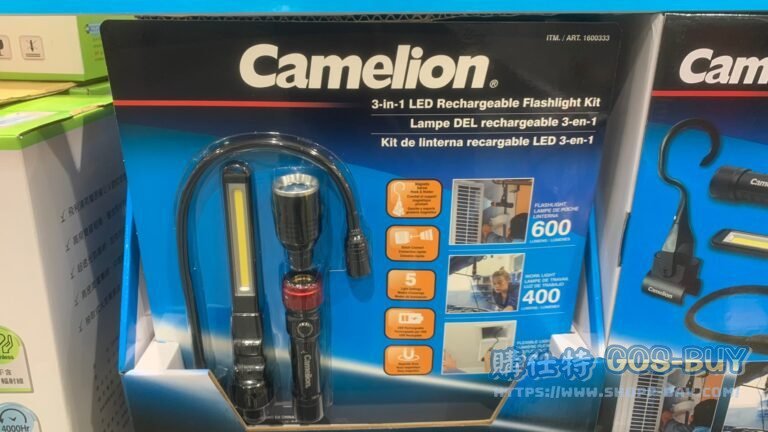 CAMELION 3IN1 FLASHLIGHT CAMELION 三合一手電筒組 #1600333