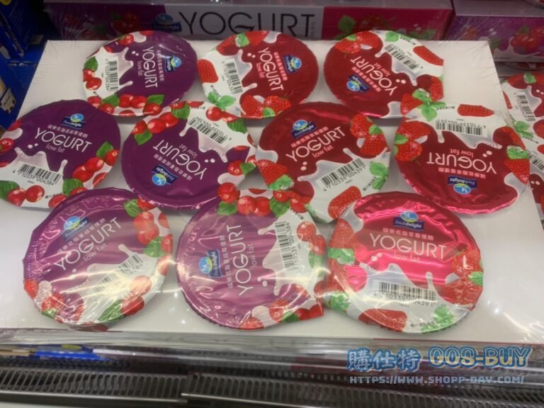 FRESH DELIGHT福樂 YOGURT 180G X 10PK 草莓和蔓越莓低脂優格 #99908
