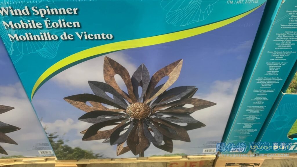 TWIN BLADE WIND CATCHER 雙色造型風車 長57寬26高212公分 #2127145