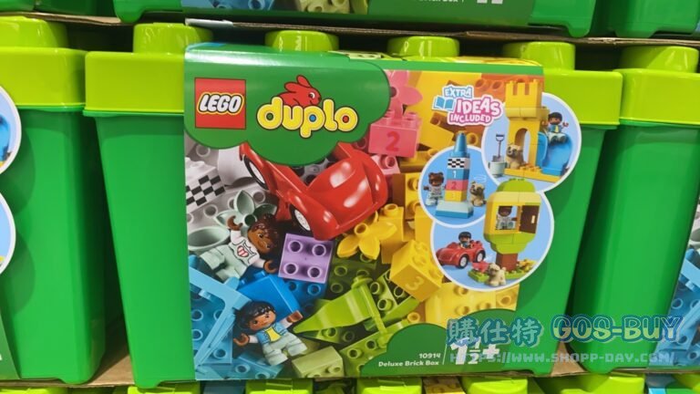 LEGO DUPLO 10914 DELUXE BRICK BOX 得寶系列豪華顆粒盒 #133342