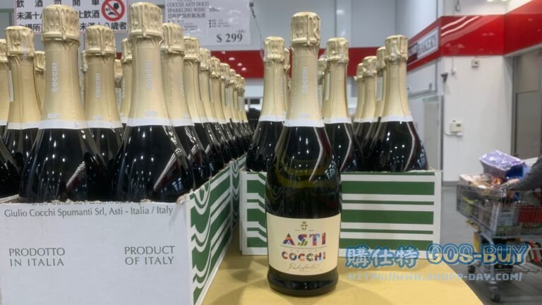 COCCHI ASTI  亞斯提微甜氣泡酒 750ML #62922