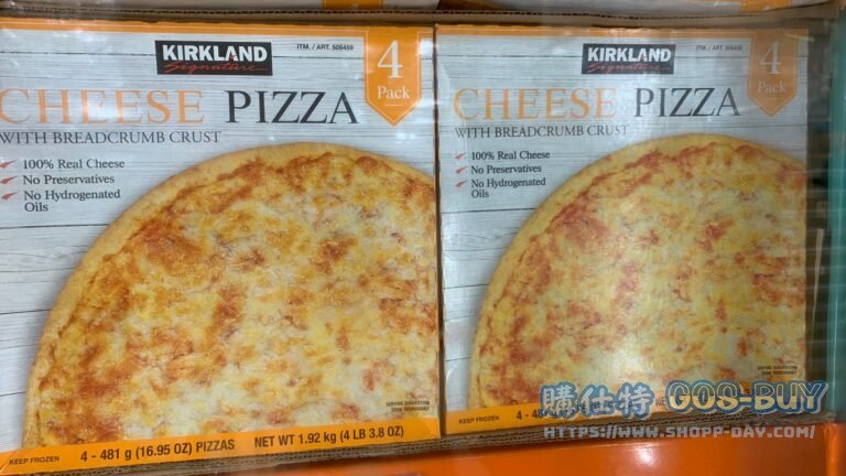 科克蘭冷凍起司比薩 #505459