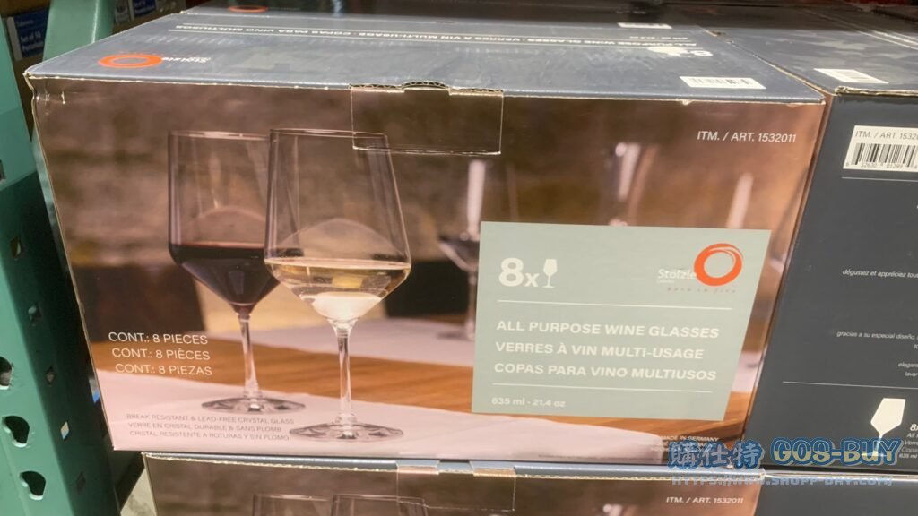 STOLZLE德國製無鉛水晶酒杯