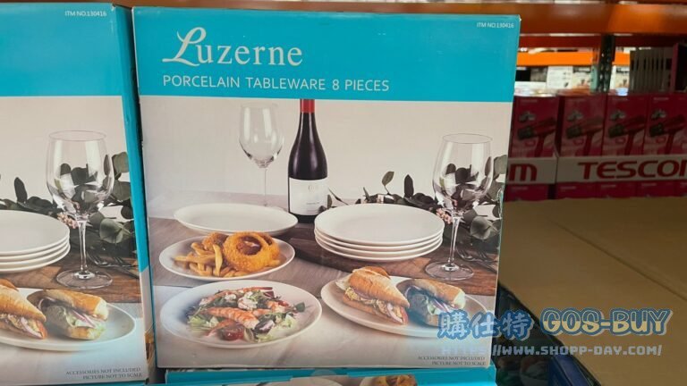 LUZERNE DINNER WARE 8PC ORIENTAL系列 餐盤8件組 #130416