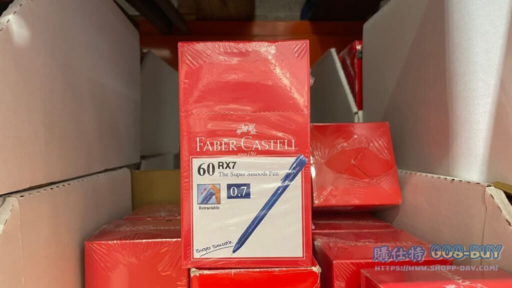 FABER-CASTELL 輝柏 RX7 0.7MM BLUE BALL PENS 超好寫酷溜藍色原子筆60CT #82926