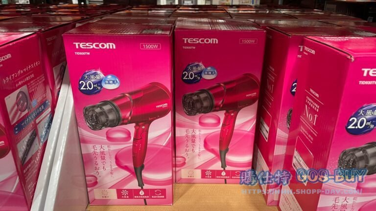 TESCOM HAIR DRYER 負離子吹風機 #TID930TW 1500瓦/風量2公尺 #128930
